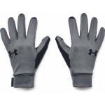Under Armour UA Storm Liner šedé – Hledejceny.cz