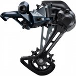 Shimano CUES RD-U8000 – Zboží Dáma