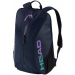 Head Tour Backpack 25L 2025 – Zboží Dáma