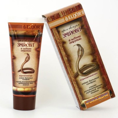 Eliksír elixír Zmijovit krém s hadím jedem a paprikou 75 ml – Zboží Dáma
