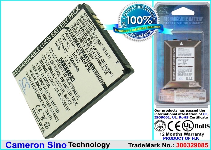 Cameron Sino CS-MOF3SL 750mAh