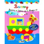 Barvy Lepím Učím se Hraju si – Hledejceny.cz
