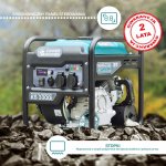 KÖNNER & SÖHNEN KS 3300i – Zboží Mobilmania