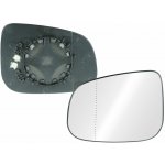 Sklo levého zpětného zrcátka VOLVO V40-2012 | 7/2012-08/2019 | vyhřívané | 5903107102934 | Zboží Auto