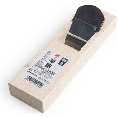 Umebachi Ryuma 4590-XG – Zboží Mobilmania