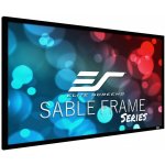 Elite Screens ER100WH1 – Zboží Živě