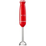 Silvercrest Chrom Retro 1973 SSMSR 600 A1 červená – Zboží Dáma