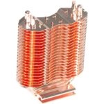 PrimeCooler PC-NBHP1 – Zboží Mobilmania