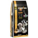 Puffins Adult Lamb & Rice 15 kg – Zboží Dáma
