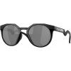Sluneční brýle Oakley HSTN OO 9242 01