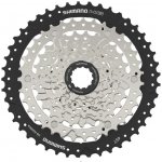 Shimano HG 400 – Zboží Dáma