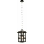 Elstead Lighting KL-BEACON-SQUARE8-OZ – Hledejceny.cz