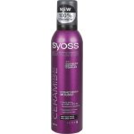 Syoss Ceramide Complex Mega silná fixace lak na vlasy 300 ml – Zboží Dáma