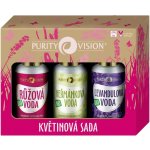 Purity Vision Květinová růžová voda s regeneračním účinkem 100 ml + jemná čisticí voda s heřmánkem 100 ml + zklidňující levandulová voda 100 ml dárková sada – Sleviste.cz