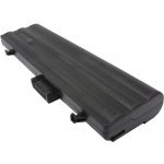 Cameron Sino CS-DBM640NB 6600mAh - neoriginální – Zboží Živě