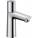 Hansgrohe 71750000 – Hledejceny.cz