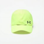 Under Armour M Iso chill Launch – Zboží Dáma