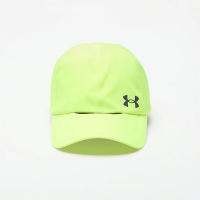 Under Armour M Iso chill Launch – Zboží Dáma