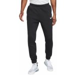 Nike NK Park20 pants cw6907-010 – Hledejceny.cz