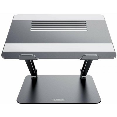 Nillkin ProDesk Adjustable Laptop Stand Grey – Zboží Živě