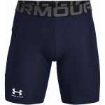 Under Armour HeatGear Shorts – Sleviste.cz