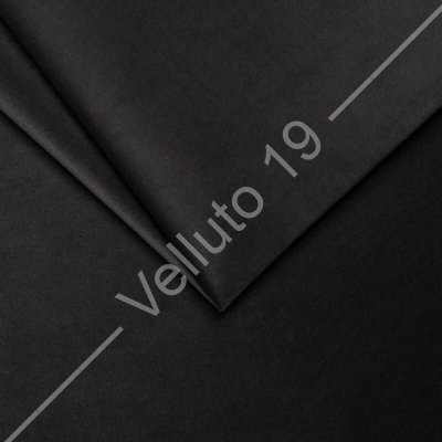 Dekorační látka Velluto Graphite š.150cm - látka v metráži – Hledejceny.cz