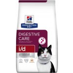 Hill's Prescription Diet I/D Péče o zažívání granule pro kočky 8 kg – HobbyKompas.cz