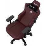 Anda Seat Kaiser 3 XL PVC kůže kaštanová AD12YDC-XL-01-A-PVC – Zboží Mobilmania