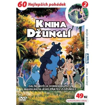 Kniha džunglí 2 DVD