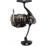 ZFISH Striker ST 2500 – Zboží Mobilmania
