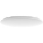 Yeelight 550C – Sleviste.cz