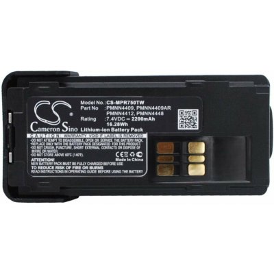 Cameron Sino Baterie pro Motorola Dp2600e, Dp4000, P8608, Xpr3000, Xpr7350, a další, 2200 mAh, Li-Ion, CS-MPR750TW – Zboží Živě