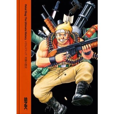 Metal Slug: The Ultimate History – Hledejceny.cz