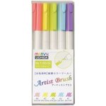 Marvy Uchida Artist Brush 1000-5E set NATURAL – Zboží Živě