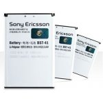 Sony BST-41 – Zboží Živě