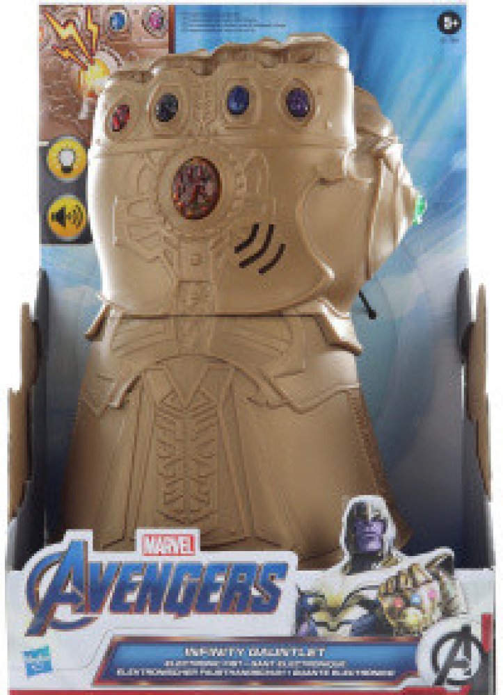 Hasbro Avengers Infinity rukavice 24 cm | Srovnanicen.cz
