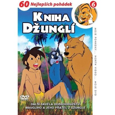 Kniha džunglí 6 DVD – Zbozi.Blesk.cz