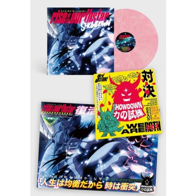 Rise Of The Northstar - Showdown Sakura Edition Coloured LP – Zbozi.Blesk.cz