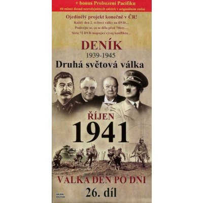 Deník 2. světové války - říjen 1941 DVD – Zboží Mobilmania