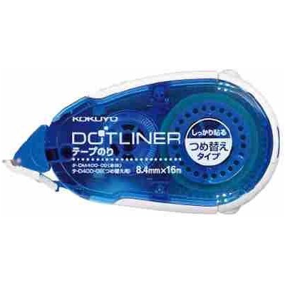 Kukyo Lepicí roller 8,4 mm x 16 mm modrý – Sleviste.cz