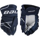  Hokejové rukavice Bauer NSX Yth