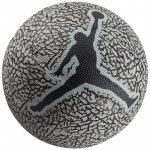 Nike Jordan Skills 2.0 – Zboží Dáma