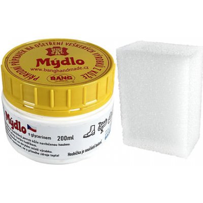 imago Mýdlo na kůži 200ml – Zboží Mobilmania