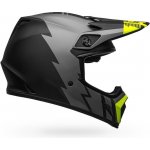 Bell MX-9 MIPS Strike | Zboží Auto