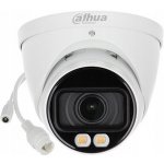 Dahua IPC-HDW2849T-ZS-IL-27135 – Hledejceny.cz