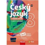 Český jazyk 8 s nadhledem PS 2v1 online cvičení pro ZŠ a VG – Zboží Mobilmania