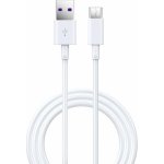 Devia EC306 USB - USB-C 1,5m bílý – Zboží Živě