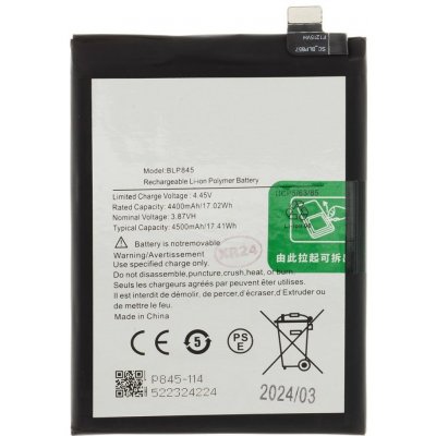 OnePlus BLP845 – Zboží Živě