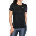 Under Armour Tech SSC Solid černá – Hledejceny.cz