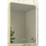 EBS Deira 60x80 cm zlatá DEIRAZ6080LEDSMGK – Hledejceny.cz